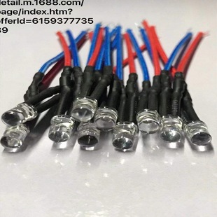 f5/5mmled���� ���͜ؾ� f5/5mm�l����O�ܰװl�׼t�G�ȟ���