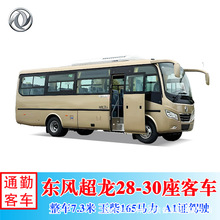 ���ڷ��ޖ|�L28-31���а� ��� �Ҷ�ǰ�ðl�әC