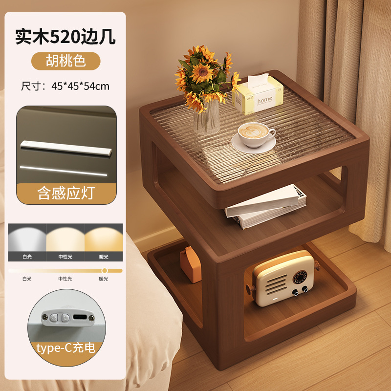 [타입-C 충전] 호두 컬러 45*45cm [선물 타입-C]]
