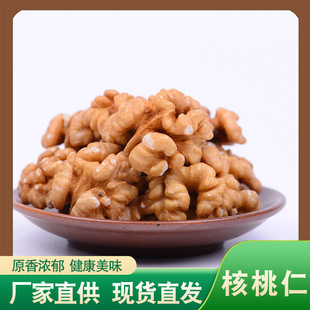 �����؛�����ʵ͜غ決ԭ������s�Zĥ�۶�·�����ɢ�bԭζ���l