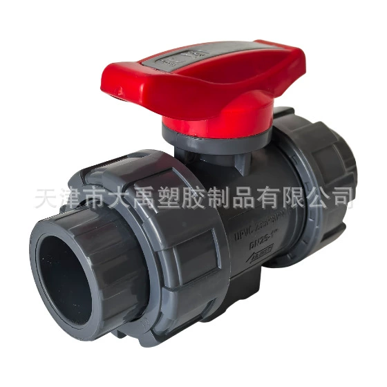 20мм-110мм PTFE резиновая втулка EPDM уплотнение UPVC двухходовой ручной шаровой кран с двойным соединением