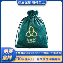 �z�q���Z�q�����ڴ����_�Ƹߙn�����ռ{�����K���b�����m�����YƷ