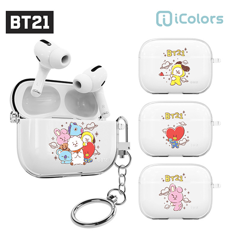 Bt21 Is Suitable for Apple AirPods Pro2 Generation Wireless Bluetooth Headphone Case iPhone Third Generation Headphone Protective Cover