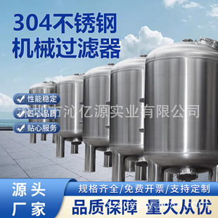 ԭ�Sֱ�����P�ͲʽʯӢɰ�^�V��ԭˮ�A̎������̿��֬�^�V��