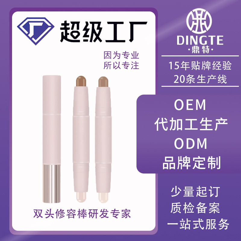 87763ead7fc673c47c2b496ff30006