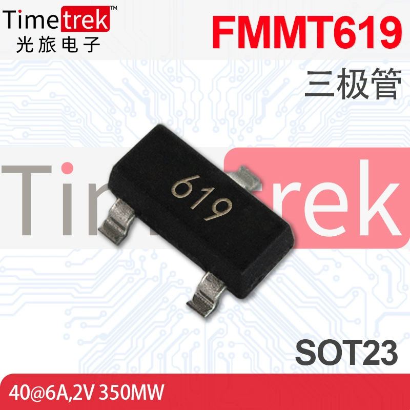 FMMT619 Пакет SOT-23 Шелковый экран 619 Длинный Электрический длинный Хрустальный патч-Триод Транзистор NPN