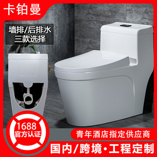 ����ʽ�RͰ���ú�����������ˮ���ˮ������������ڏ��M��������