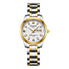 沃力仕 Fashionable men's watch, waterproof swiss watch for beloved, quartz watches, wholesale