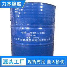 厂家供应雪油,黄油,钙基脂 厂家供应欢迎来电咨询