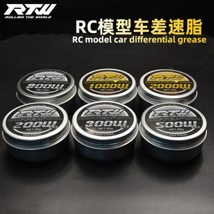RTWģ��܇������200W500�f1000�f2000�f�в���͸�ճ�Ȳ���֬