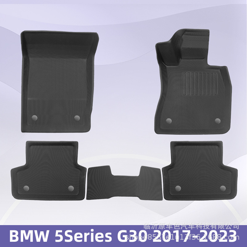 Aplicable a BMW5Series G30 2017 - 2023 combustible 3D todo el tiempo material XPE almohadilla para los pies almohadilla del maletero