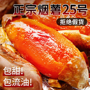 ����25̖��������9��t�����r�r��ɳ�ط������ع���ɽ������