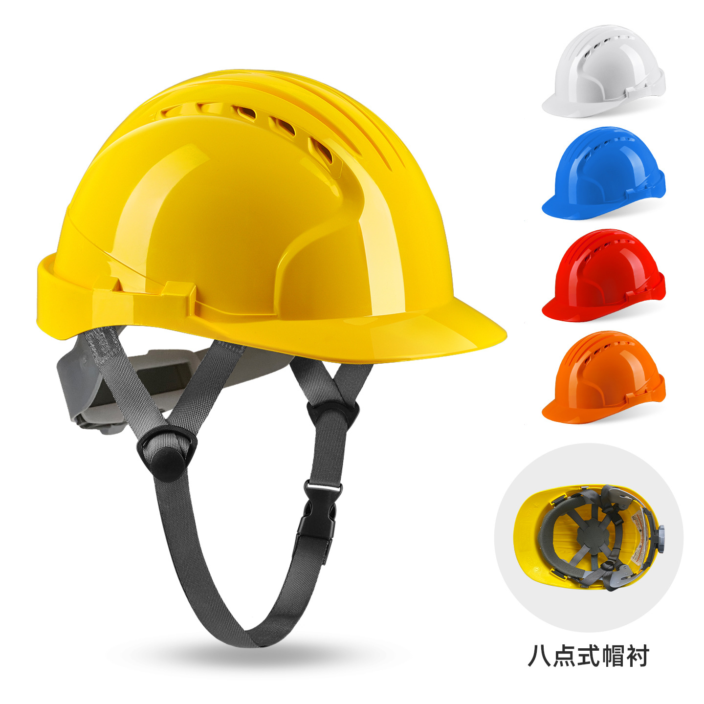 LIKAI Casco de seguridad estándar nacional Protección de construcción Casco engrosado Impresión gratuita Supervisión de ingeniería del sitio Seguro laboral