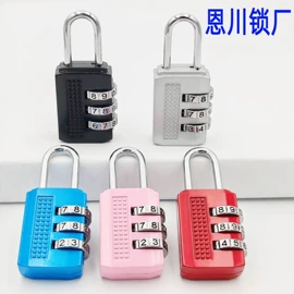 密码锁;箱包锁