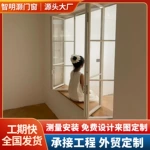 佛山工厂铝合金推拉折叠窗 奶茶酒吧艺术空间隔断左右推拉折叠窗