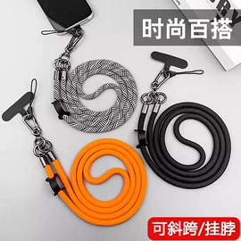 松紧带;织带;绳子类