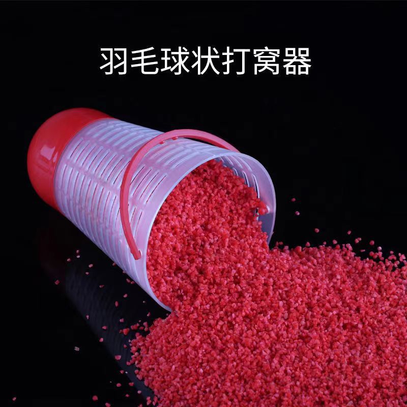 羽毛球型 打窩器 浮球鉺料打窩器 垂釣用品配件漁具批發