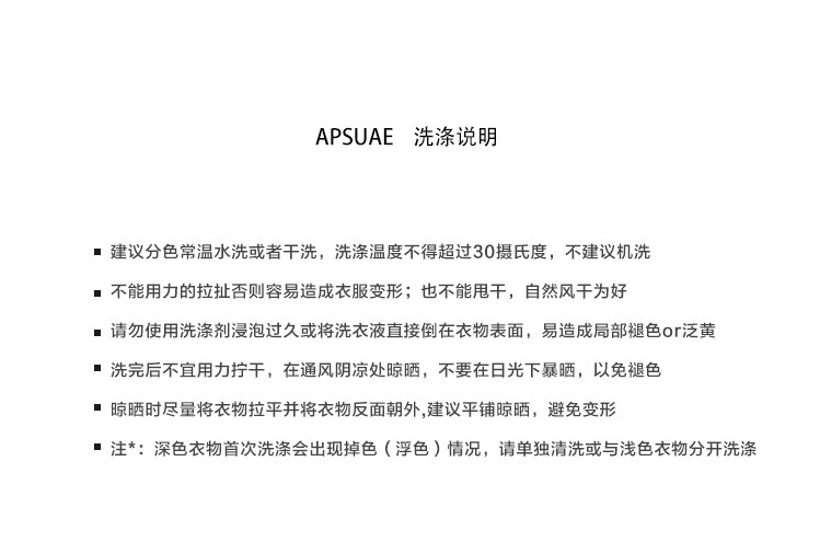 【遗珠】单排扣针织连衣裙女秋季新款重工钉珠设计感复古黑色长裙详情8