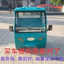 늄���݆܇ȫ���]܇���¿�Ӻ�_���FƤ܇��Ħ����݆ǰ܇����̫��