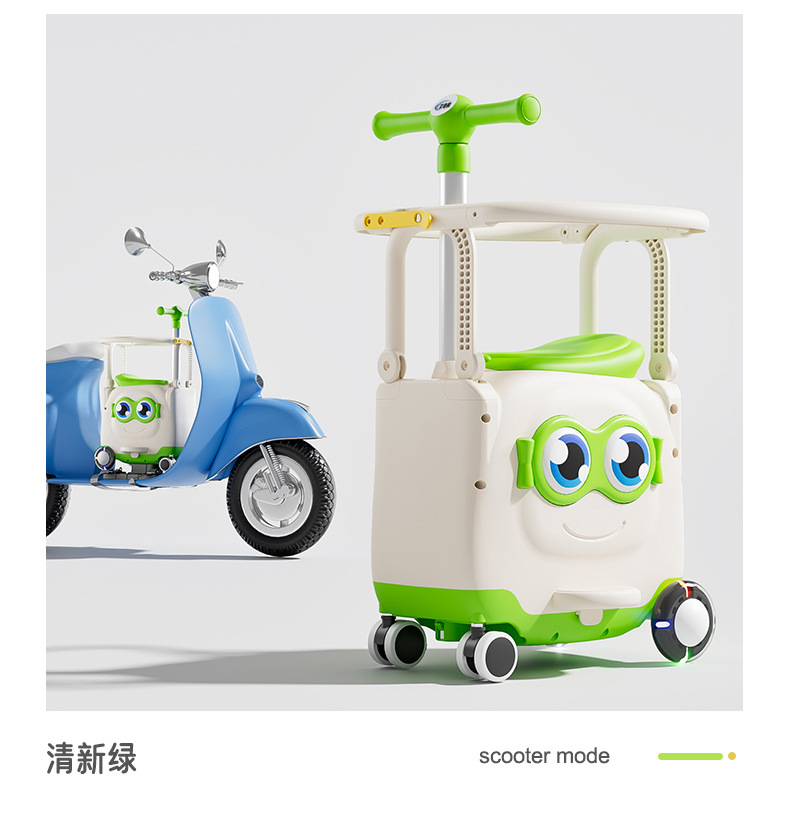 Electric car child front seat anti-rollover storage baby safety chair battery car full circumference universal seat