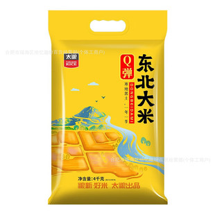 ̫�Z Q���|������4kg  �A�������׾��״���8�� �������� ���l���l
