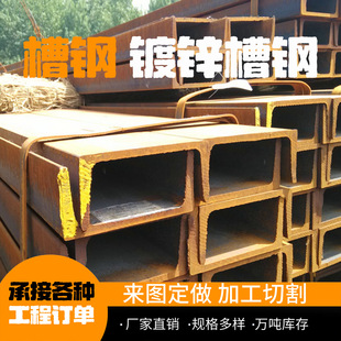 q345b�ͺϽ���120x53x5.5mm140x58x6mm�����O��֧�܌��ò��