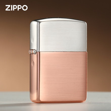 ZIPP0ú�ʹ���������Ʒ��α׷��