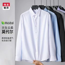 男式T恤;男式休闲裤;男式卫衣