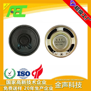 AEC�S��ƽ����X�����ҕ�������ֱ��40mm8�W5�� ���ȓP��