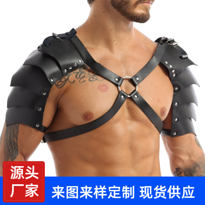 European Medieval Viking Men's Shoulder Armor Strap COSPLAY Halloween Carnival Dress Up