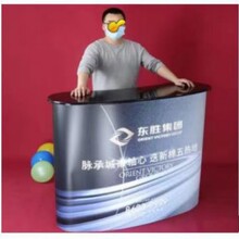 ���Wǰ̨2X2�Ӵ�̨�����zƬPOP UP STANDԇ����