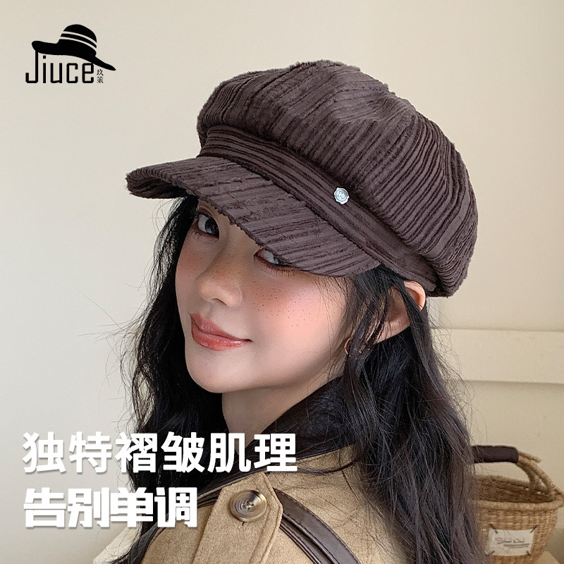 Designer-style niche frayed edge solid color newsboy cap for women, new autumn fashion, stylish cap suitable for large heads, similar to a beret