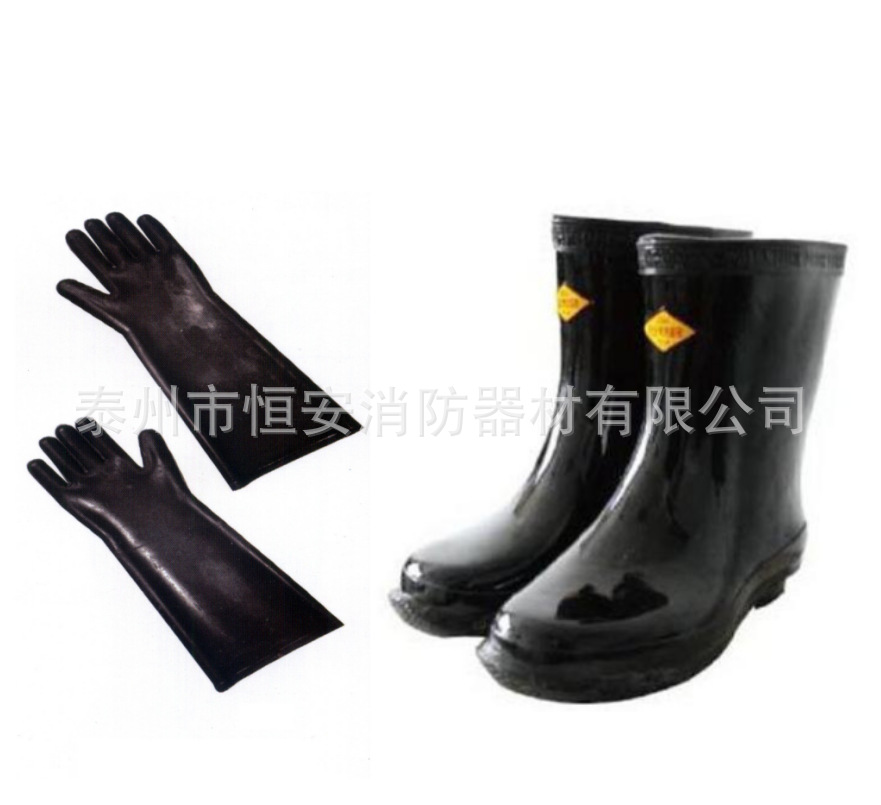 电绝缘手套  电绝缘靴