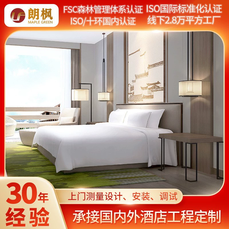 Заказ и производство современной минималистской мебели для гостиниц, вилл, апартаментов, клубных помещений: панельная мебель, кровати, шкафы, стулья.