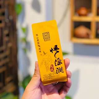 武夷岩茶悟源涧正岩坑涧桂皮辛辣味花果香炭焙肉桂泡袋装斗茶特级