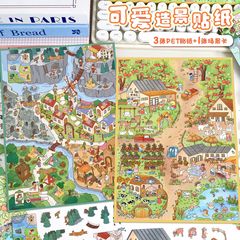 67.0 アートブルー造園ステッカー農場大シーンステッカーかわいい 3D 立体ステッカー減圧ハンドブックステッカー
