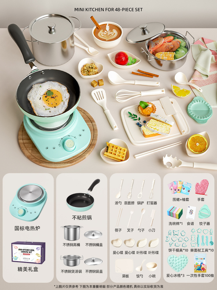 [화상방지 및 항균*소형 전기스토브] 스테인레스 스틸 216 스타일 - 라이트 그린