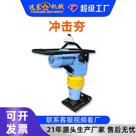 混凝土机械;路面机械;工程建筑机械