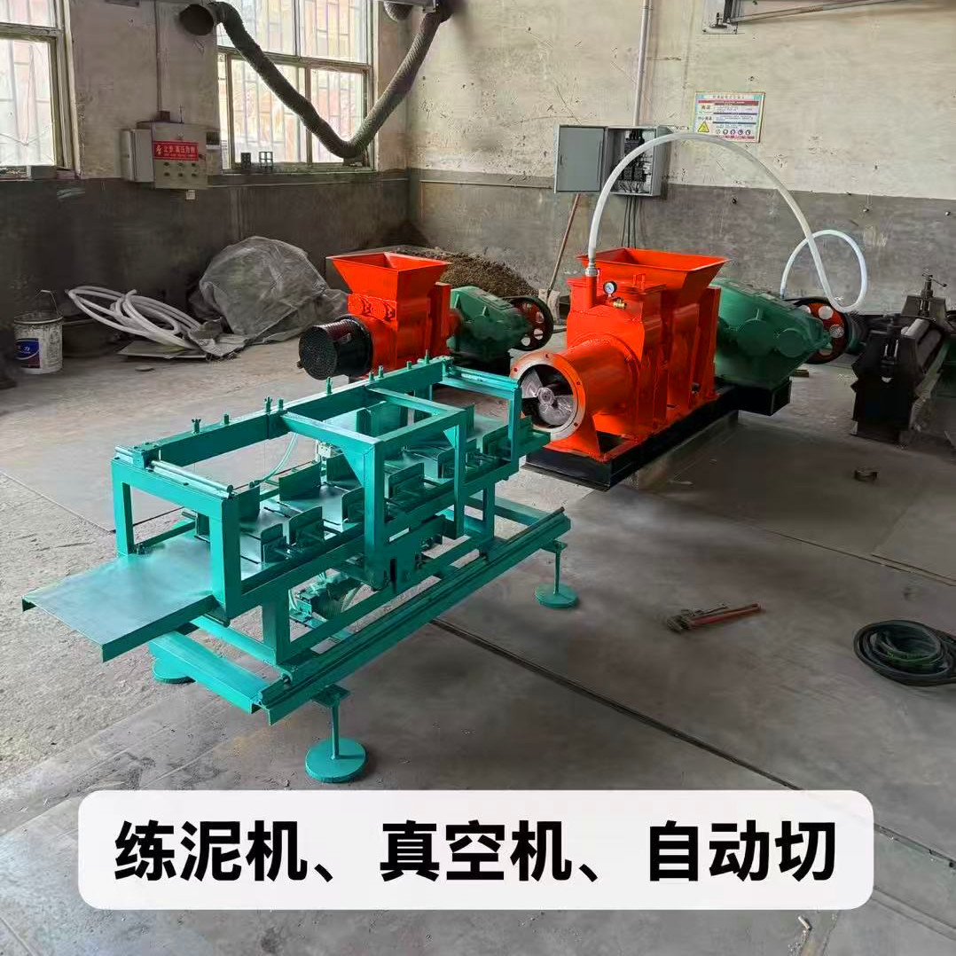 真空练泥机陶瓷陶艺挤出机小型家用不锈钢粘土练泥成型机机器商用