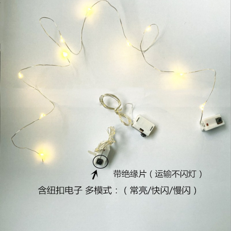 Cadena de luz de alambre de cobre LED impermeable Cadena de luz decorativa vacaciones caja de batería al aire libre Cadena de luz LED Cadena de luz de alambre de cobre botón Cadena de luz