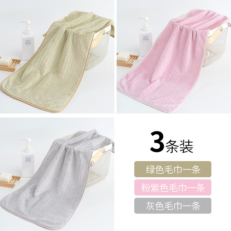 3 packs [green + pink purple + gray]