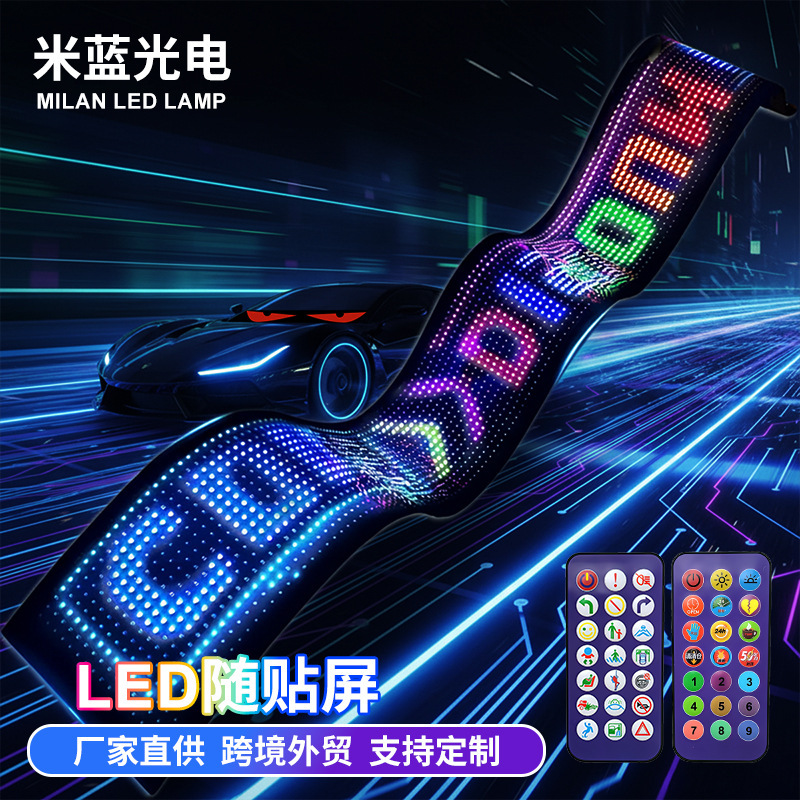 Cross-Border Popular Flexible Soft Screen Display Smart Sticker Led Advertising Soft Screen App Bluetooth Smart Car Sticker Screen