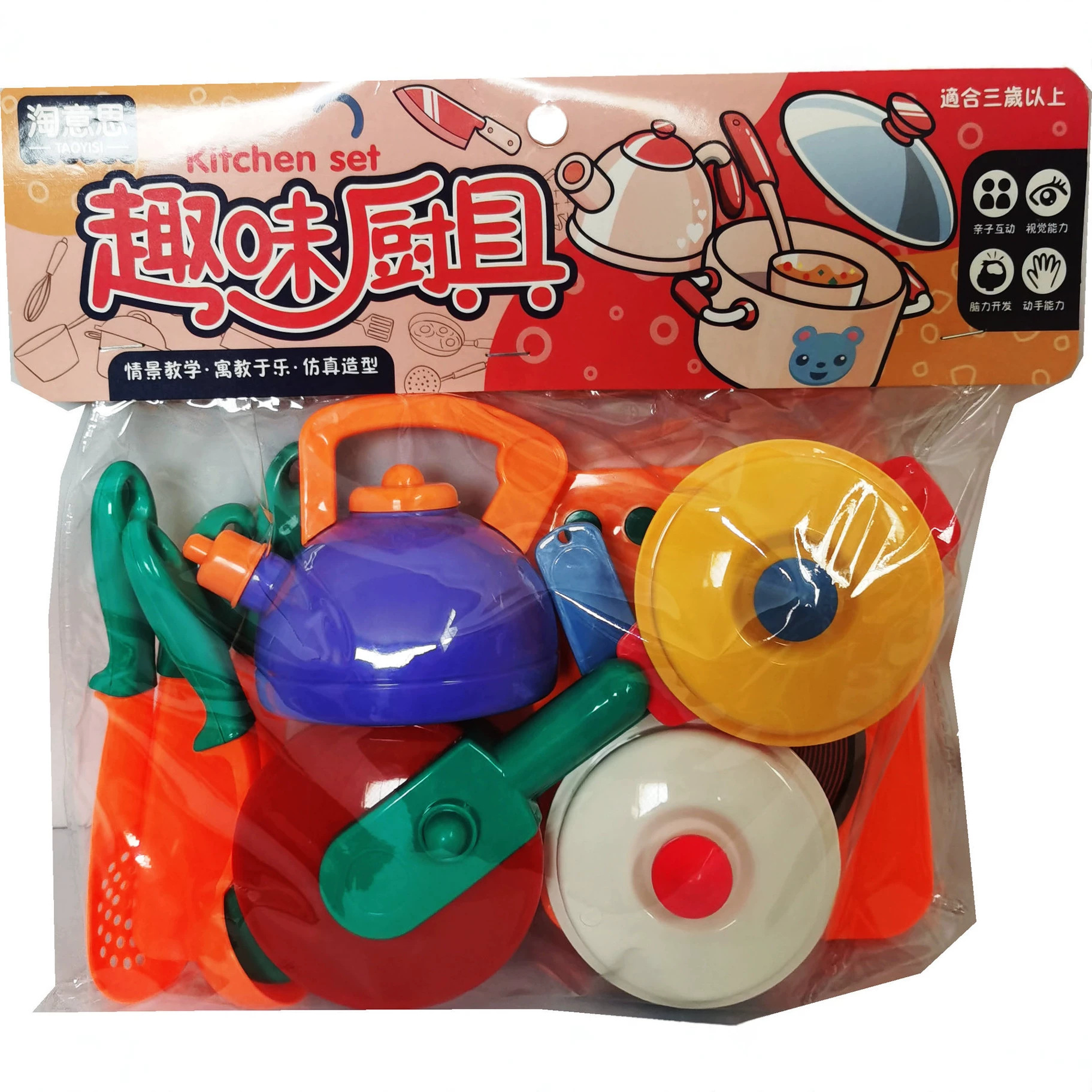 9-piece set 6059 Simulation Dessert Microwave Oven Toy Children's Pretend Play Kitchen Tableware Food Set Mixed Batch