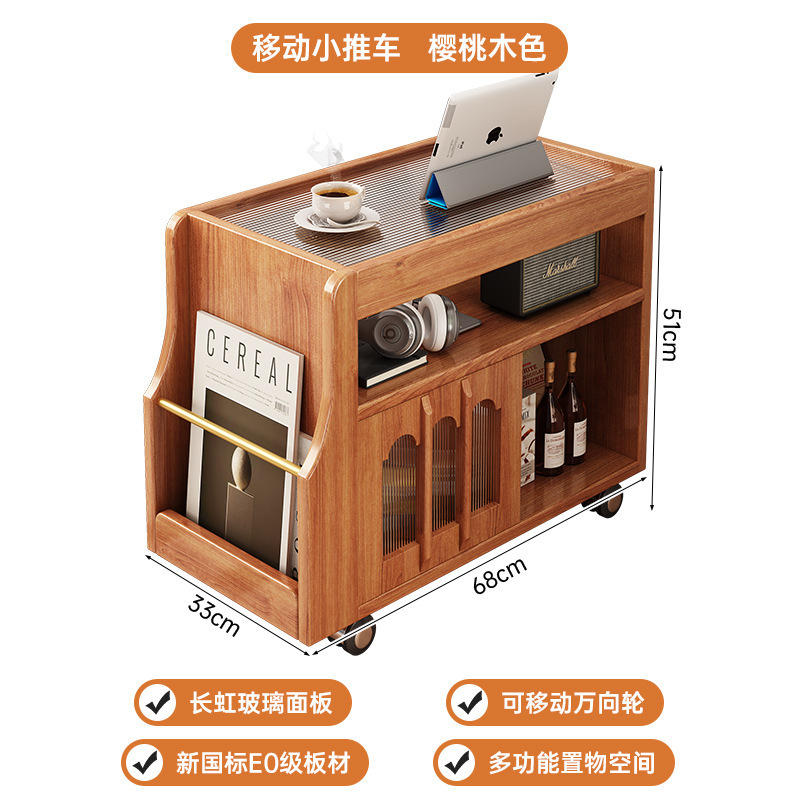 边几小推车客厅沙发家用茶几新款小户型置物架储物柜可移动床头柜|undefined