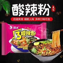 픴��̖���������׾��W����������С�����̵����l�����۴��b