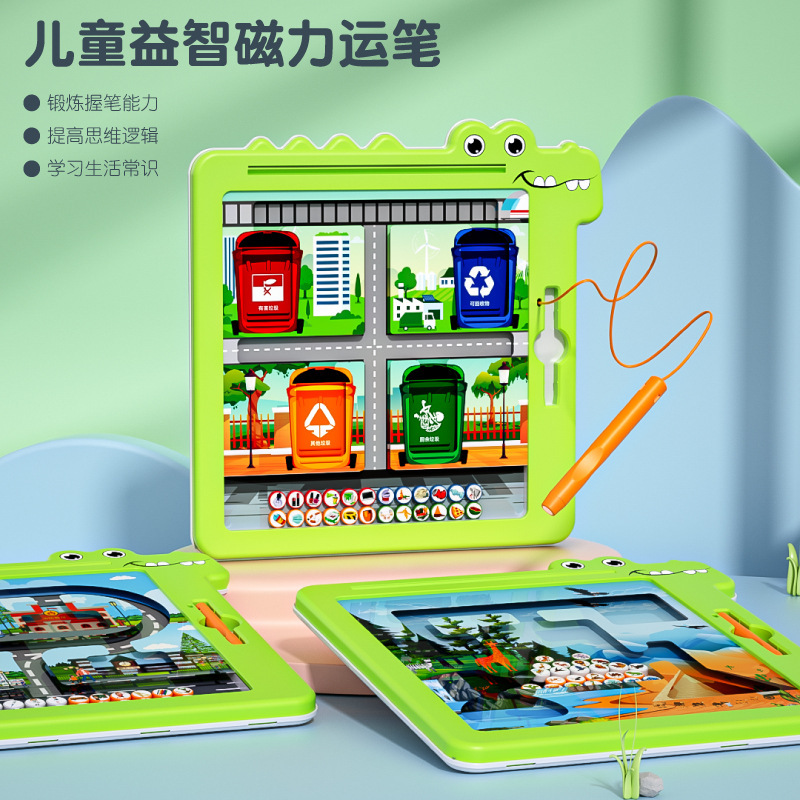 Reprehenderit qui in ea