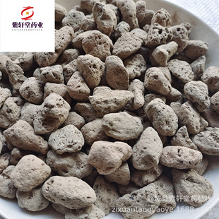 ����܎�á�����ʯ500g��؛��������ă������Ĕz��ș�����l����ʯ