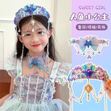 СŮ���ʹ��^��~�^���һ�~�Ůͯ���~�����ʹڰl����ͯ�����b��