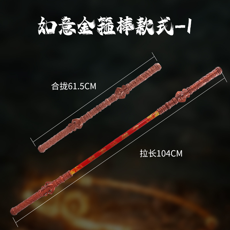 마룬 골드 후프(인쇄)