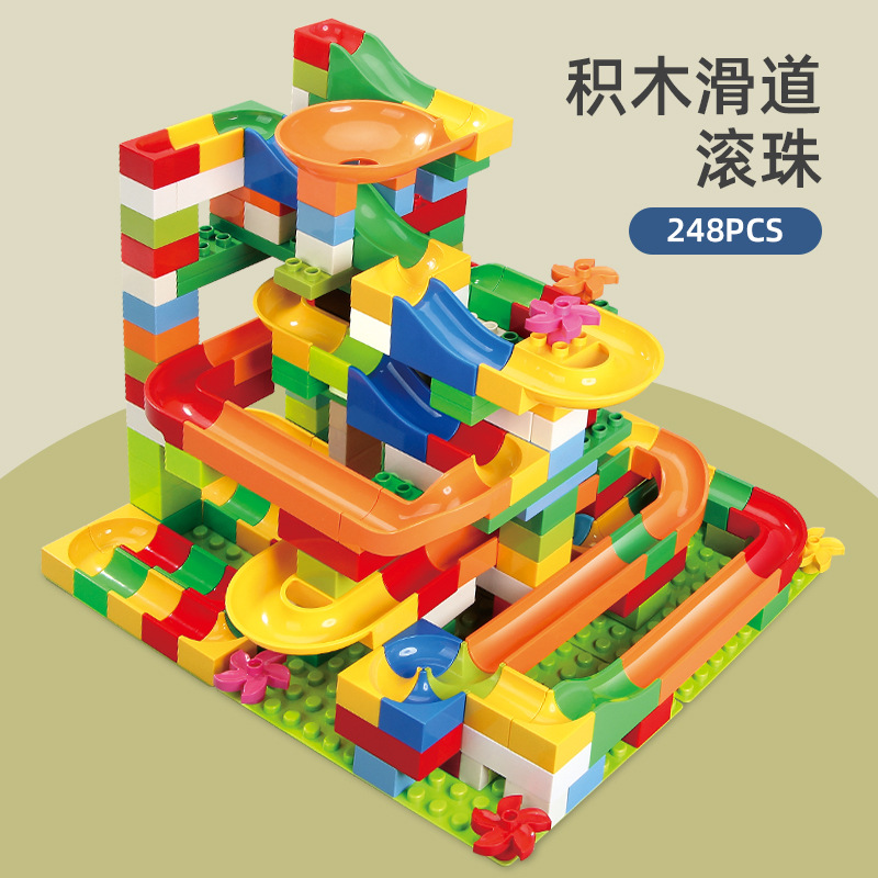 Нормальный цвет 248 зерен сменный слайд + 3 маленькие пластины